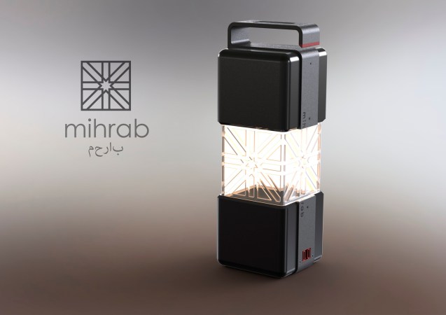 IMAGEN LAMPARA FONDO 2